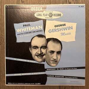 Paul Whiteman Conducts George Gershwin Vinyl LP (Capitol T-1678)